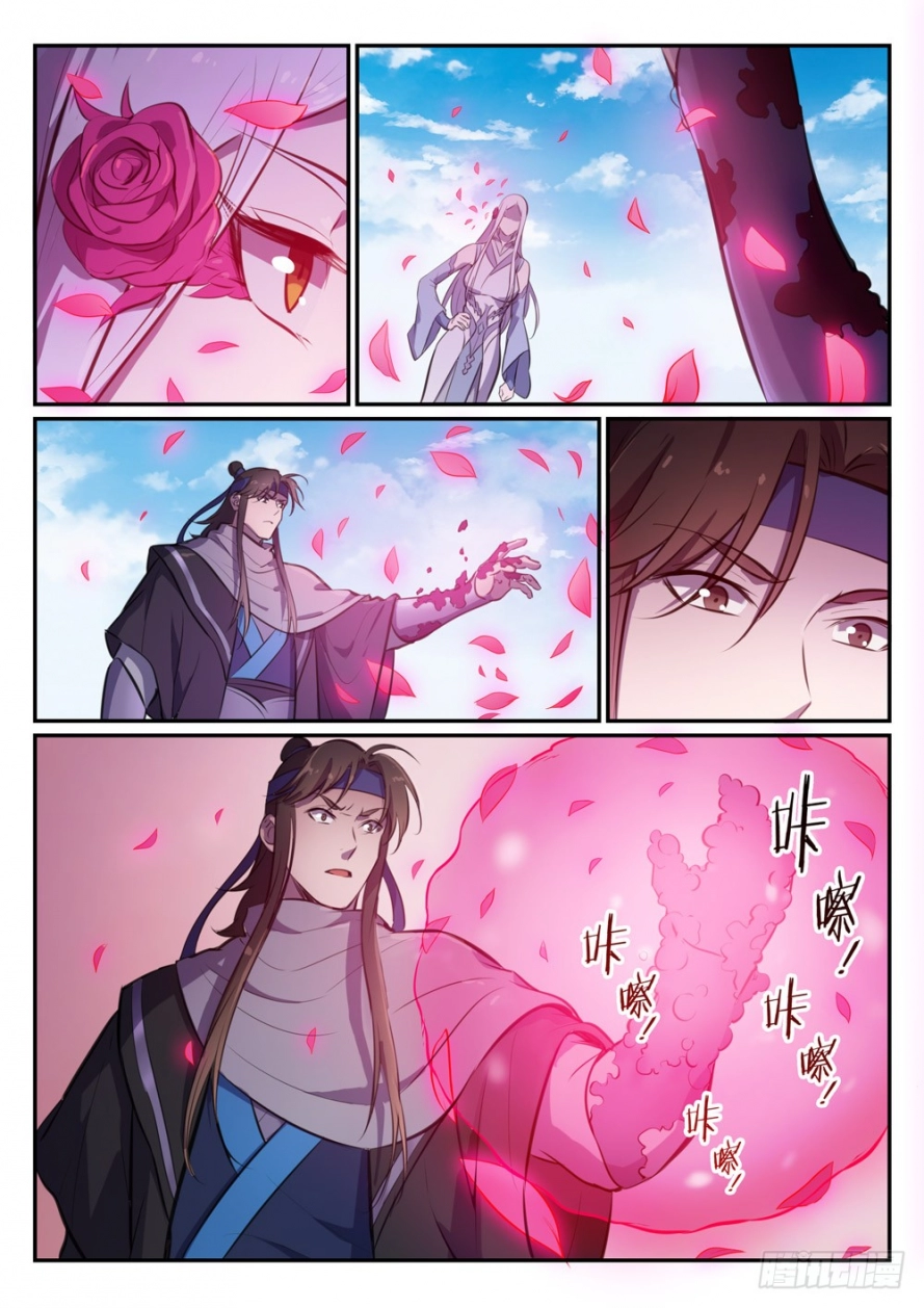 image of episode